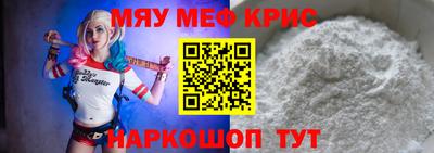 дистиллят марихуана Малгобек