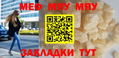 дистиллят марихуана Малгобек