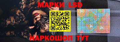 амф Малоярославец