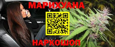spice Мариинск