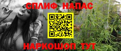 дистиллят марихуана Малгобек