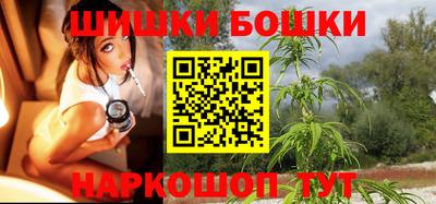 spice Мариинск