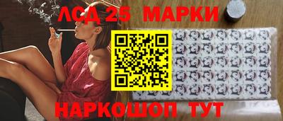 амф Малоярославец