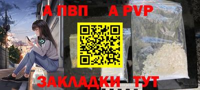 дистиллят марихуана Малгобек