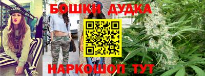 амф Малоярославец