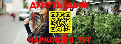 амф Малоярославец