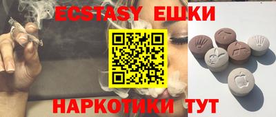 дистиллят марихуана Малгобек