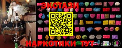 амф Малоярославец