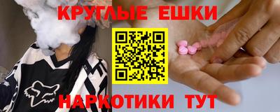 амф Малоярославец