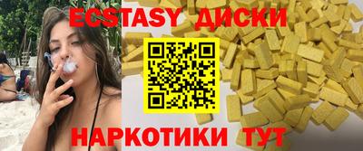 дистиллят марихуана Малгобек