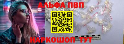 дистиллят марихуана Малгобек