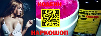 амф Малоярославец