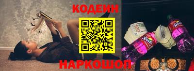 амф Малоярославец