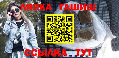 амф Малоярославец