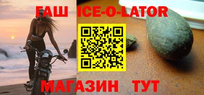 амф Малоярославец