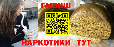 spice Мариинск