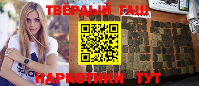 амф Малоярославец