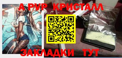 дистиллят марихуана Малгобек