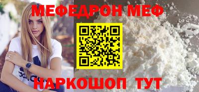 дистиллят марихуана Малгобек